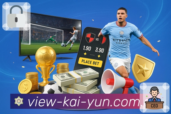 开云体育 体育赛事与数据服务平台