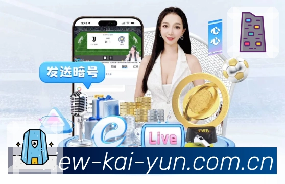 开云体育 Sports 官方视觉图